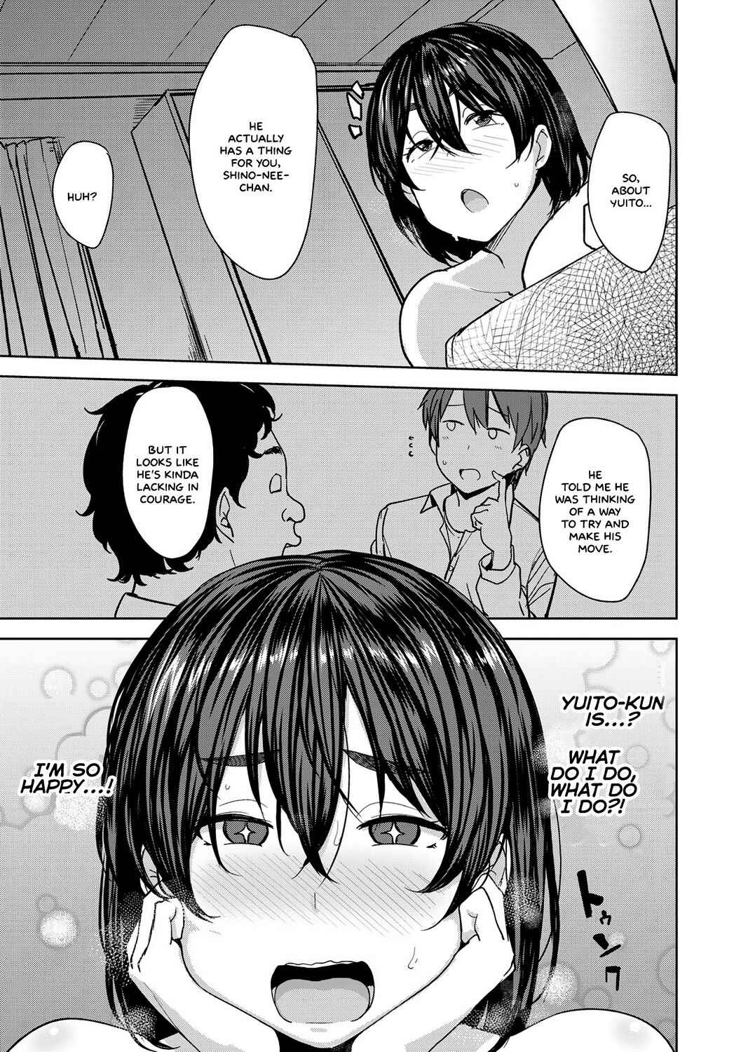 Page 19 Chapter 9 Soubo Koukan Nikki