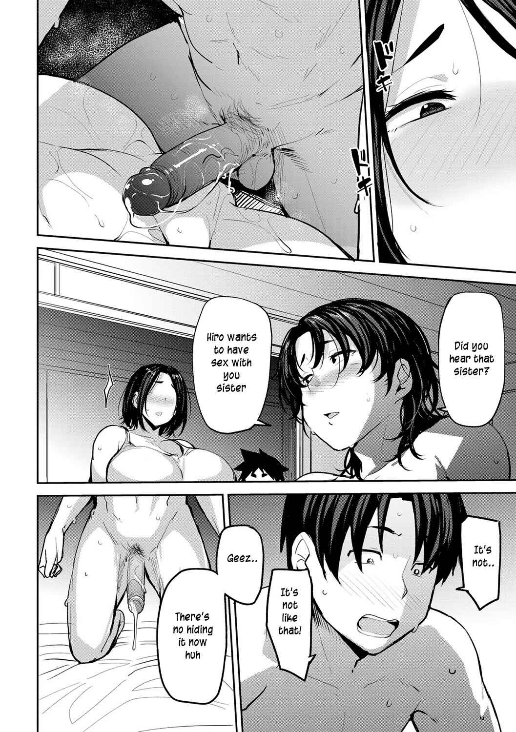 Page 2 Chapter 3 Soubo Koukan Nikki