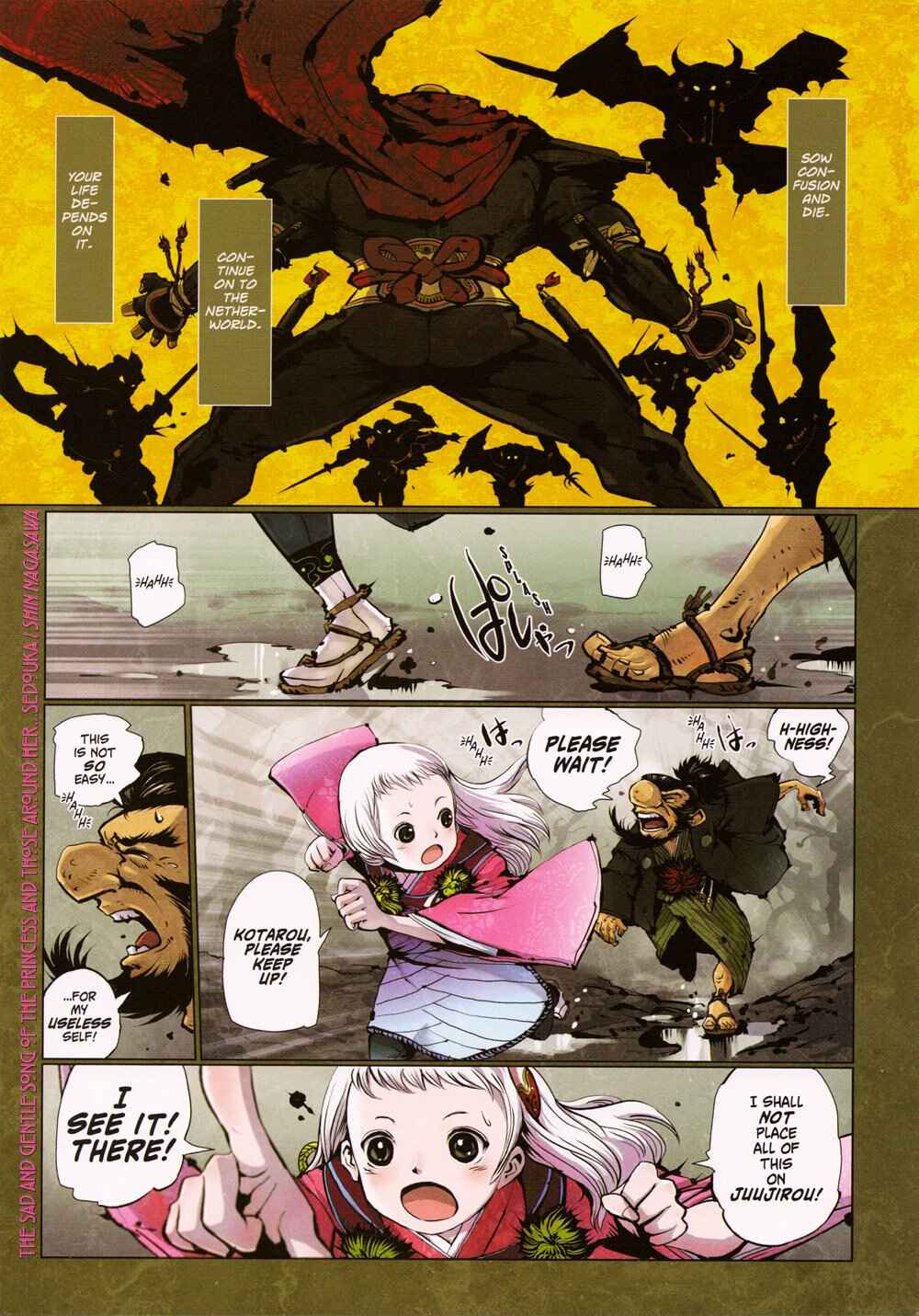 Page 1 Chapter 13 robot