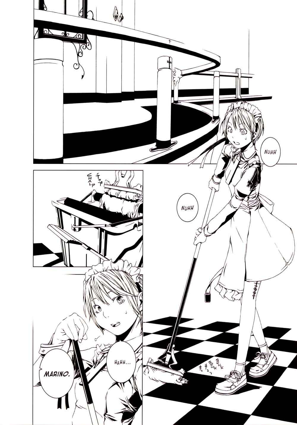 Page 2 Chapter 14 robot