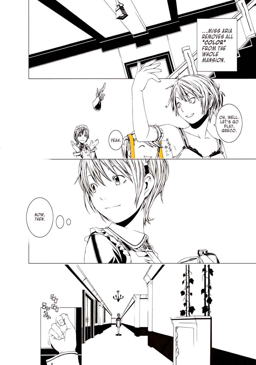 Page 6 Chapter 14 robot