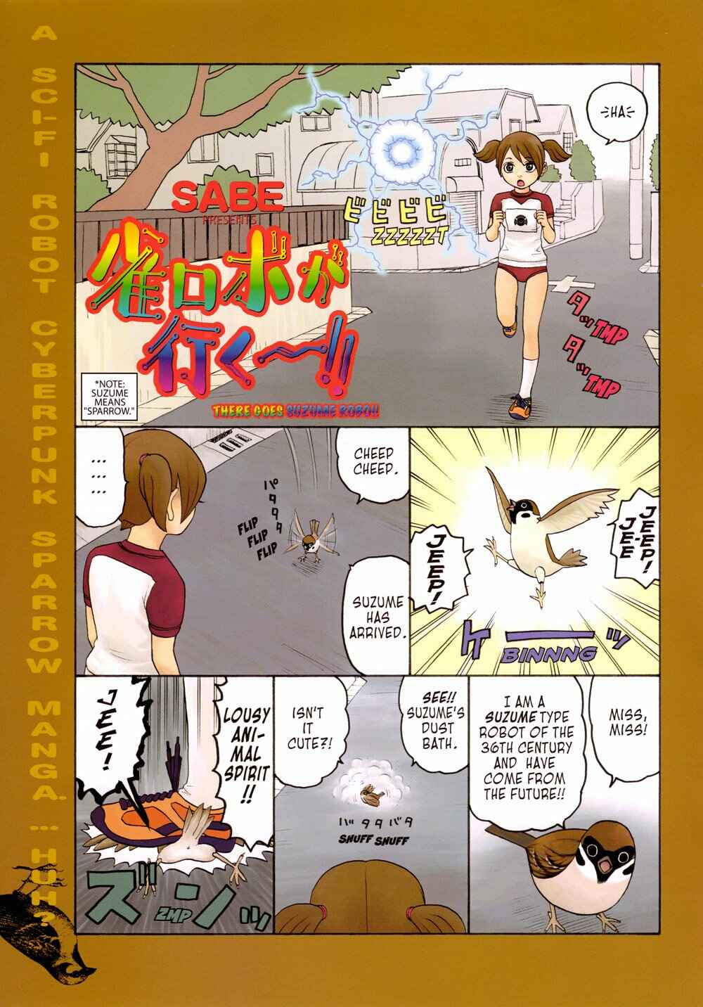 Page 1 Chapter 7 robot