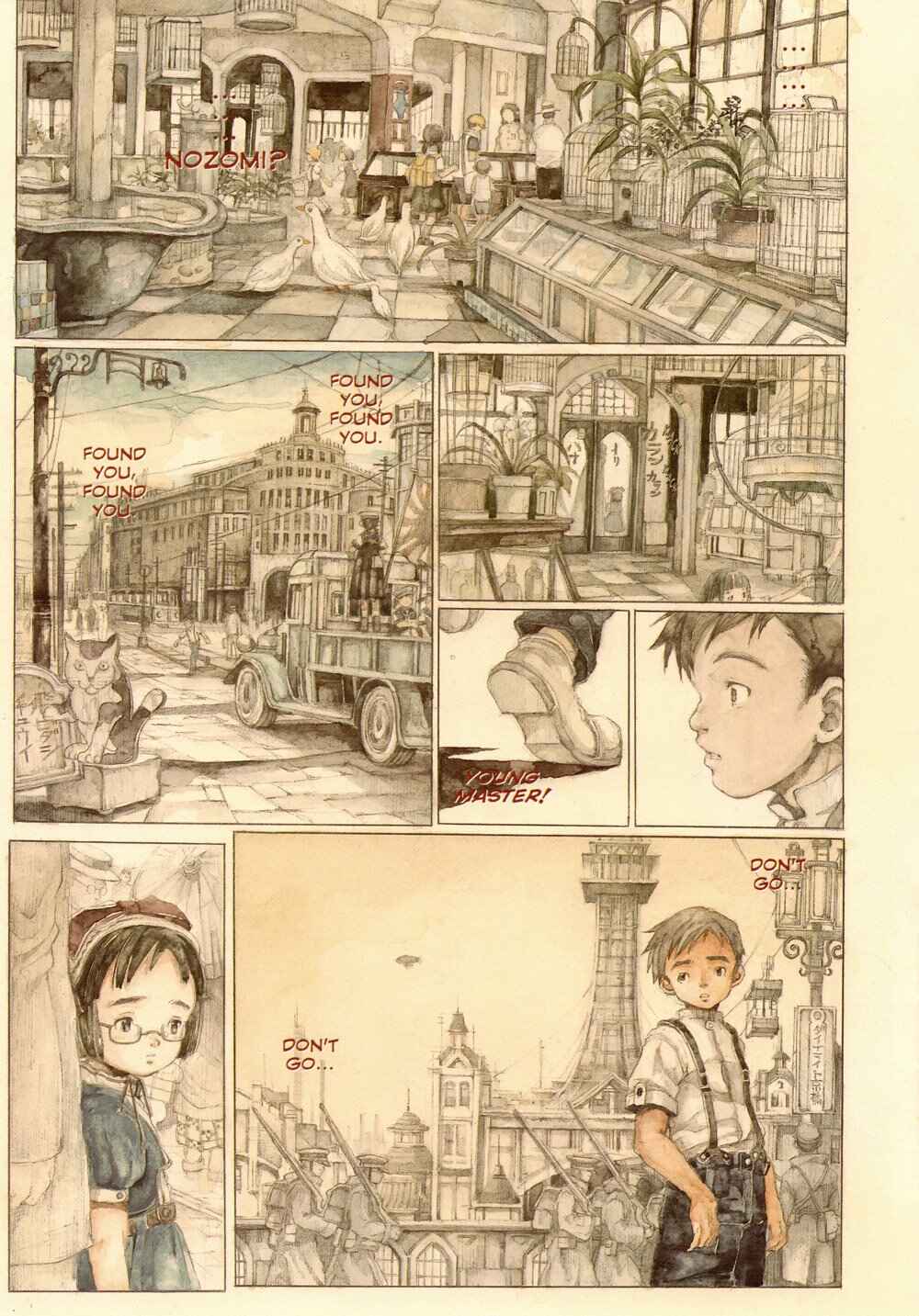 Page 5 Chapter 12 robot
