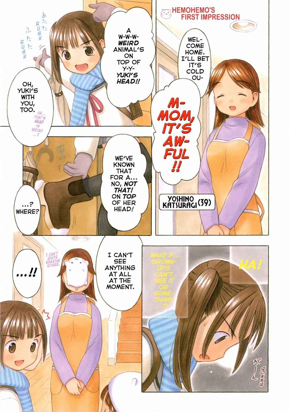 Page 3 Chapter 8 robot