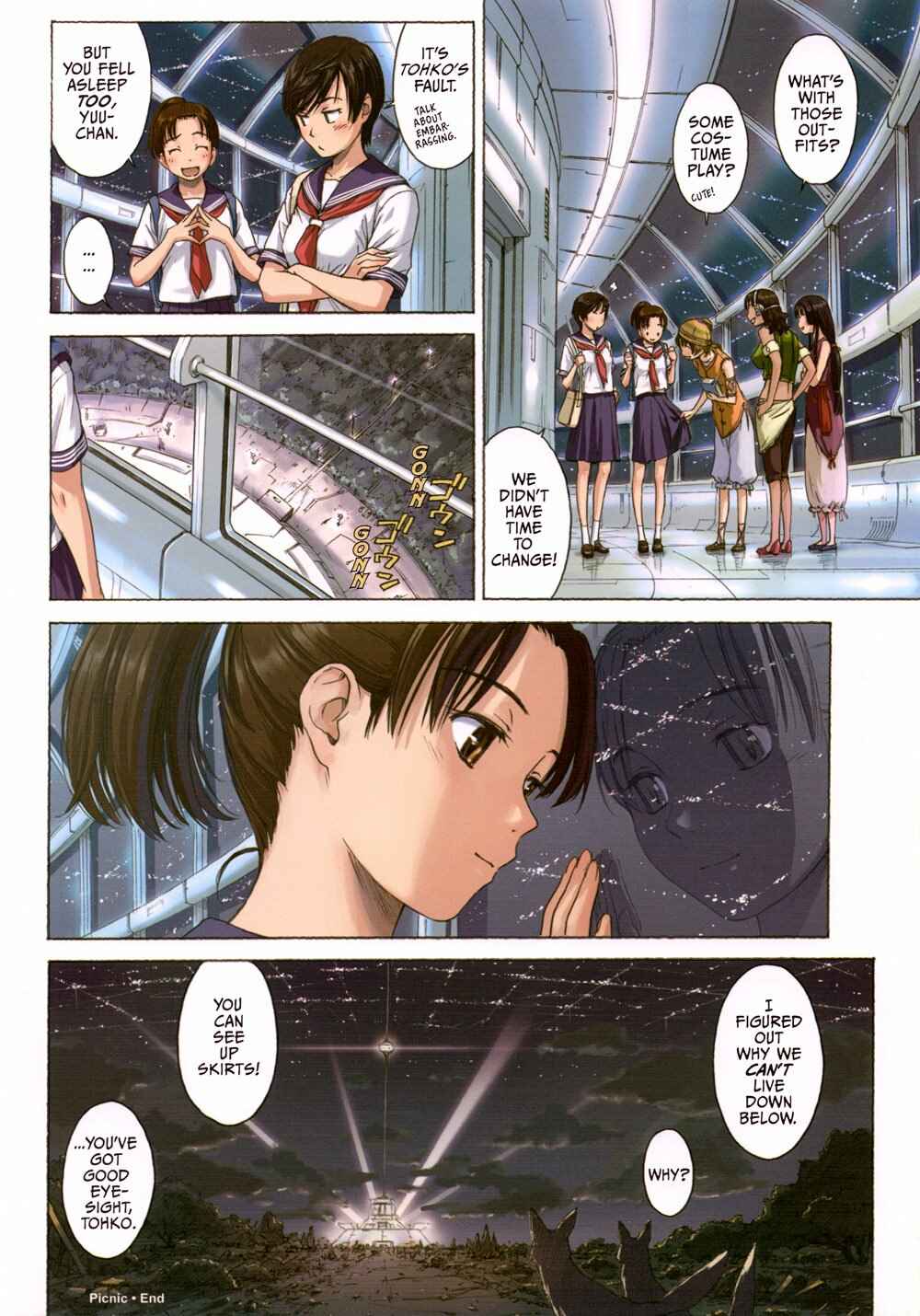 Page 7 Chapter 2 robot