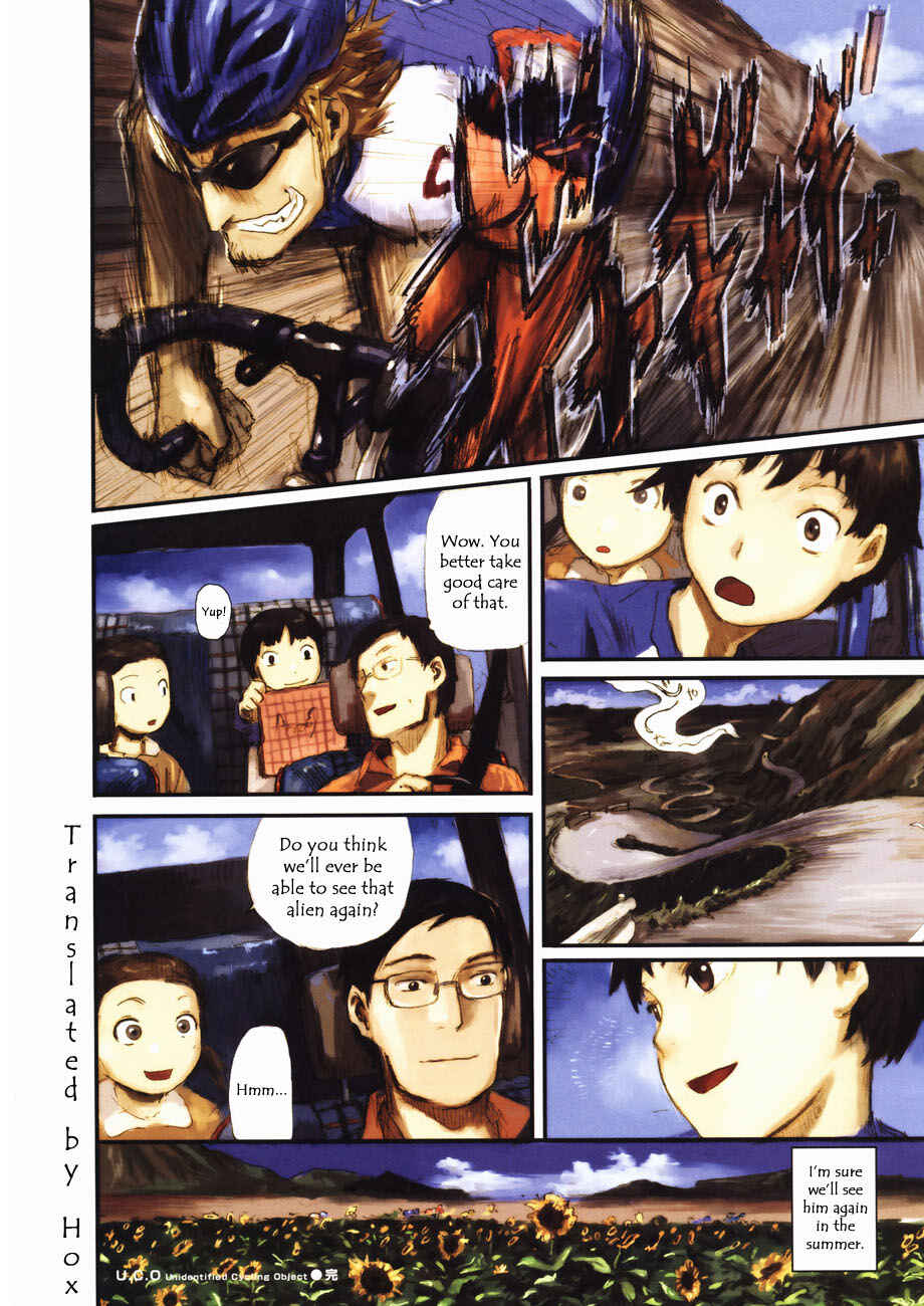 Page 10 Chapter 1 robot