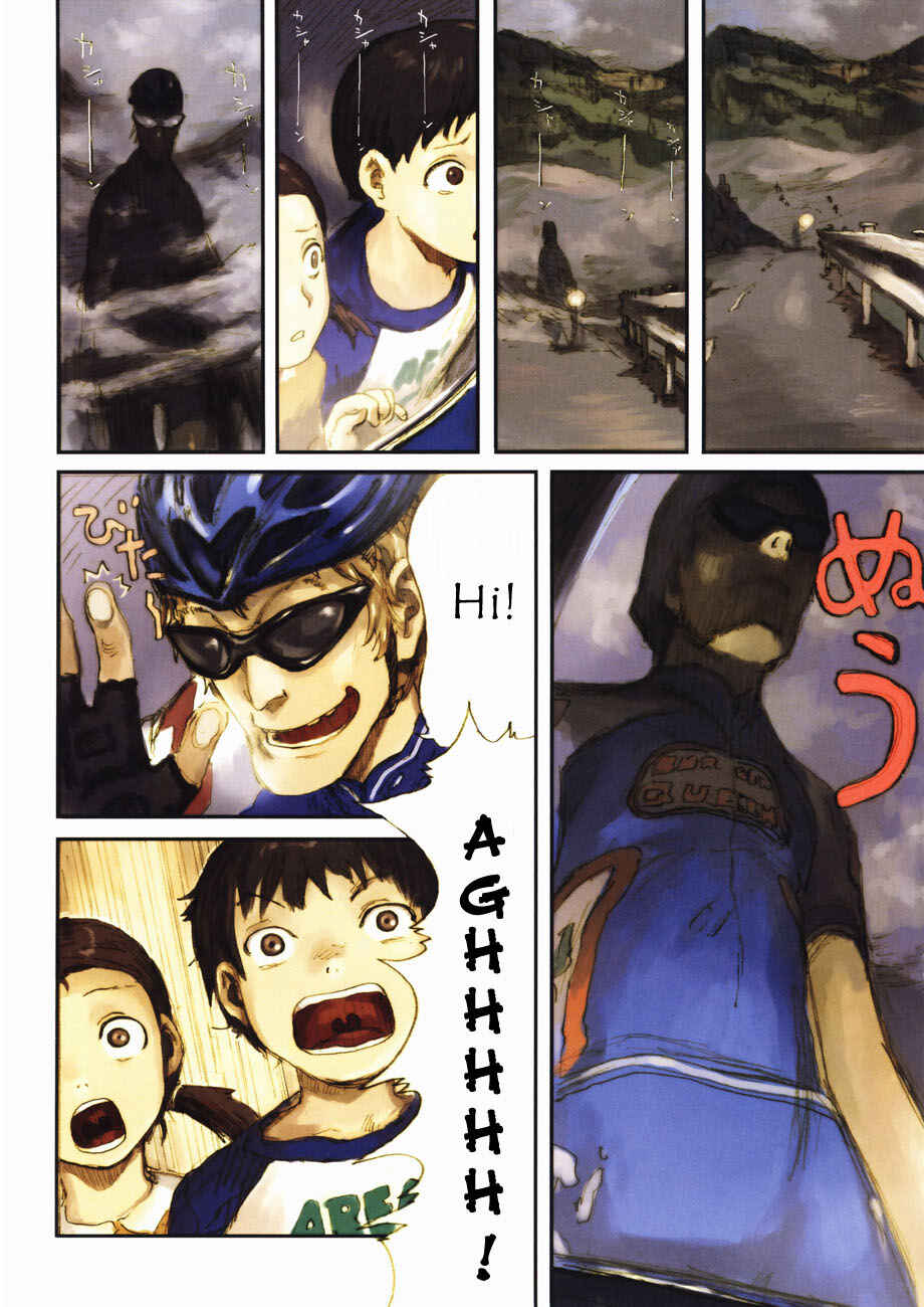 Page 3 Chapter 1 robot