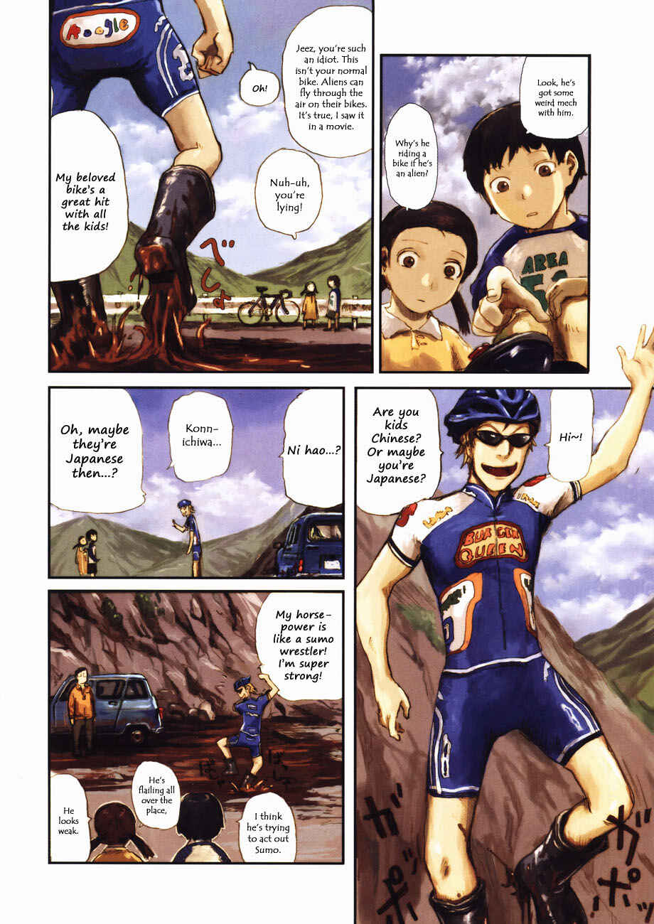 Page 6 Chapter 1 robot