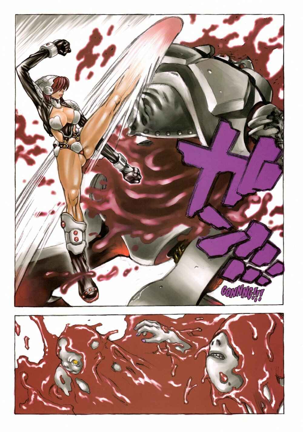 Page 5 Chapter 18 robot