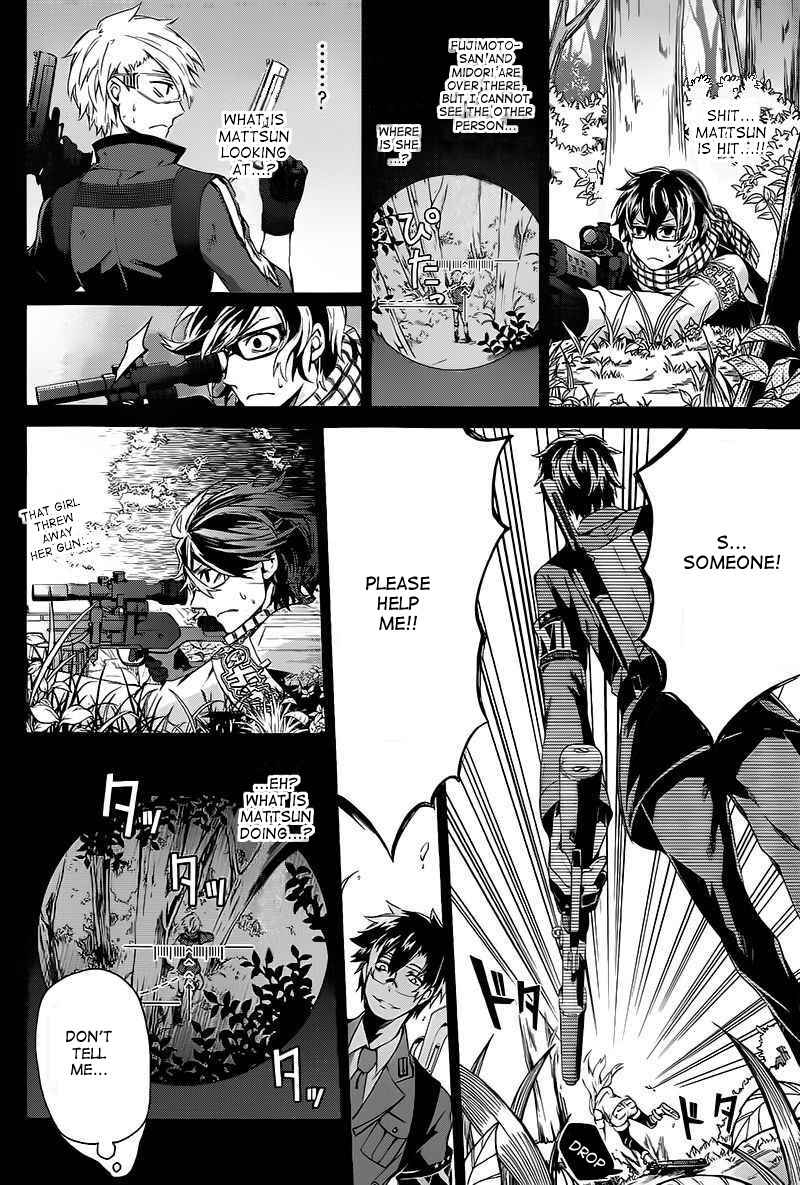 Page 10 Chapter 14 Aoharu x Kikanjuu