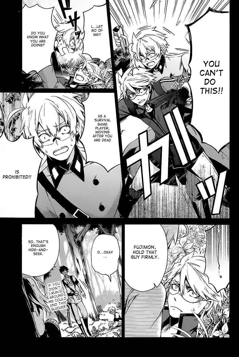 Page 13 Chapter 14 Aoharu x Kikanjuu