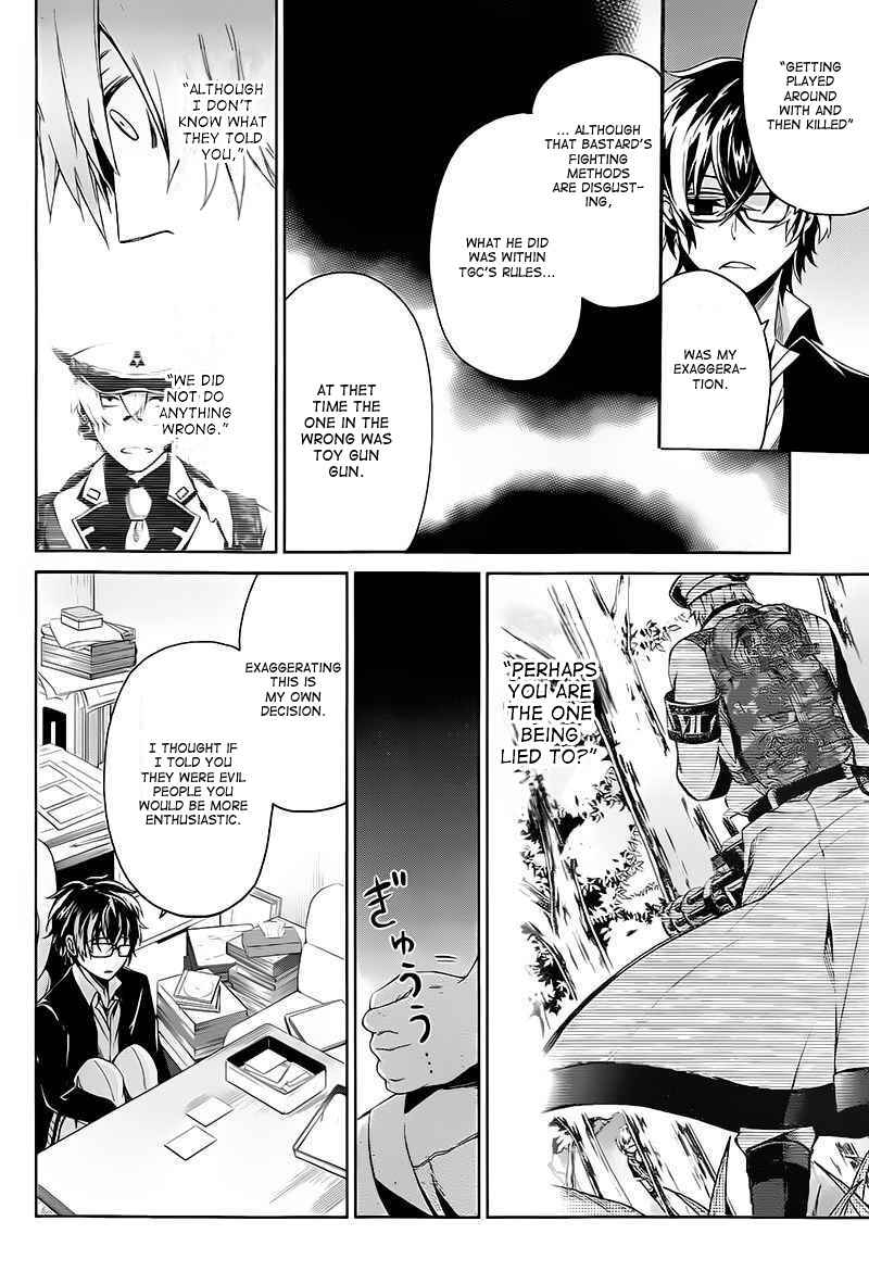 Page 18 Chapter 14 Aoharu x Kikanjuu