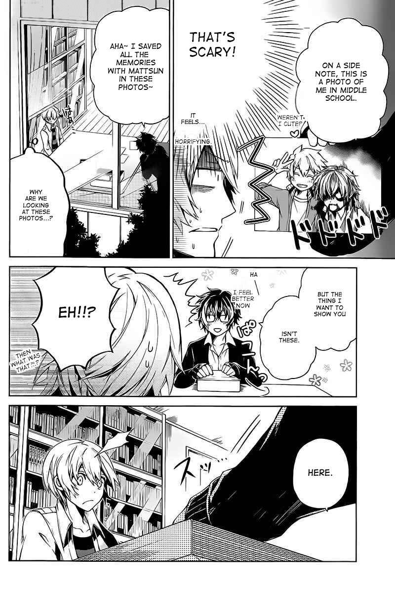 Page 2 Chapter 14 Aoharu x Kikanjuu