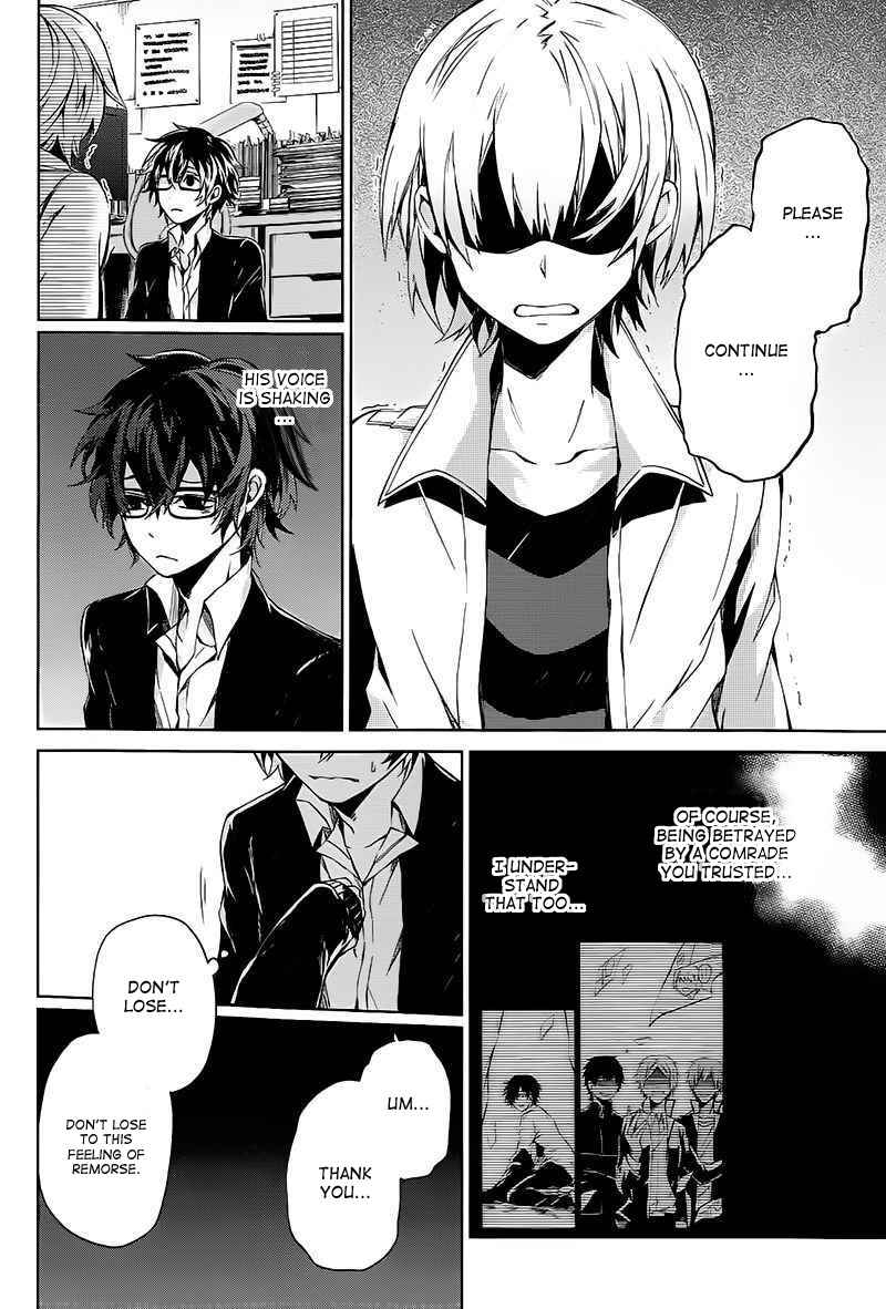 Page 22 Chapter 14 Aoharu x Kikanjuu