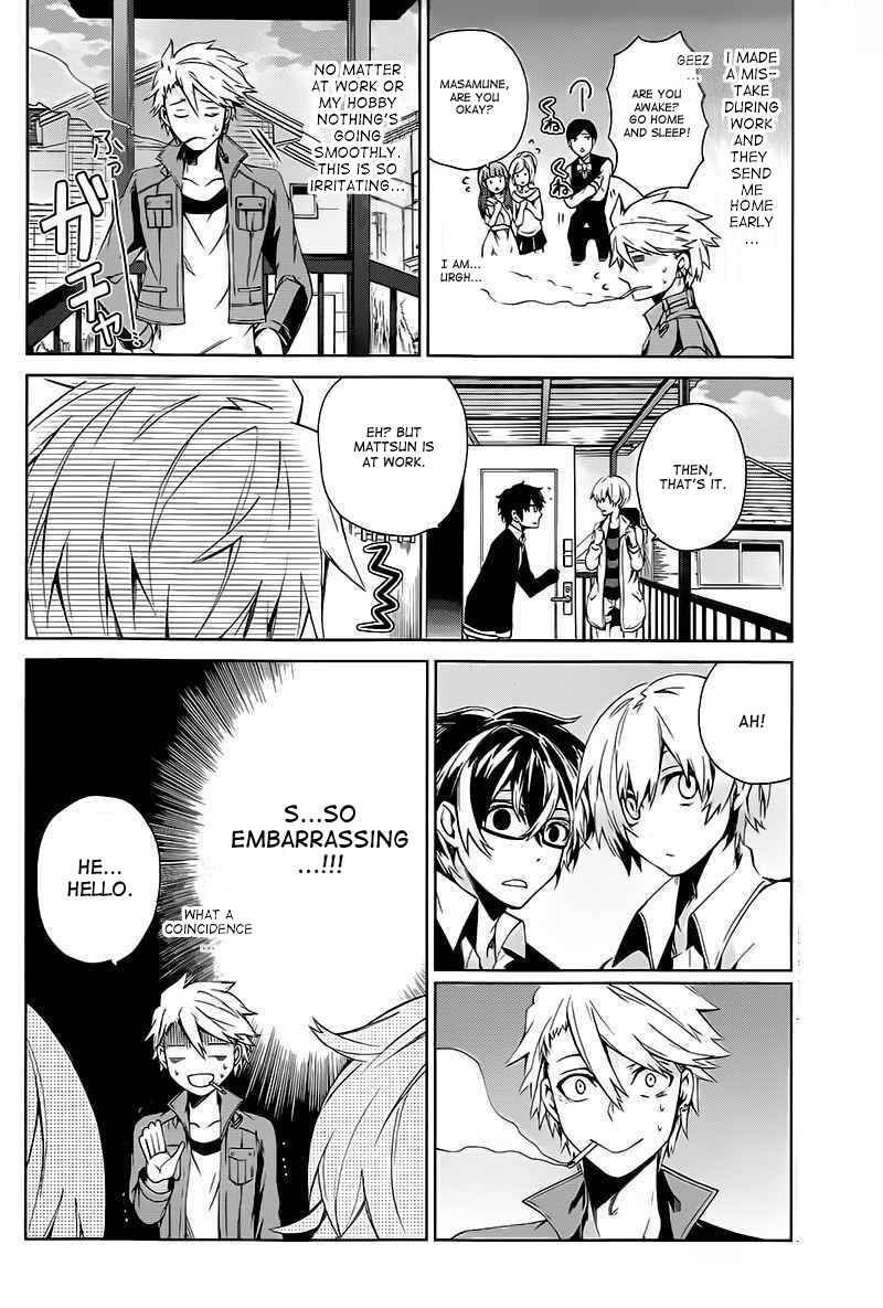 Page 38 Chapter 14 Aoharu x Kikanjuu