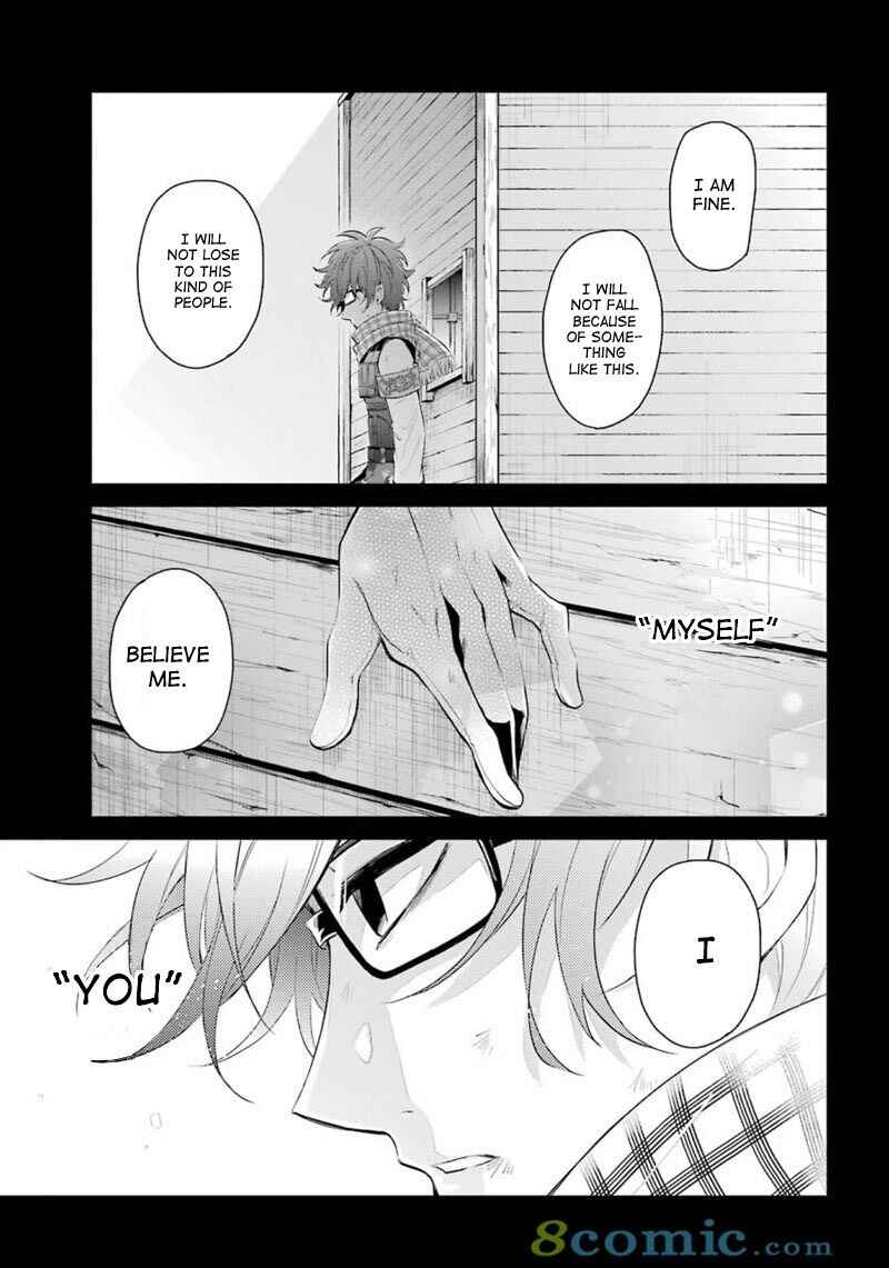 Page 14 Chapter 66 Aoharu x Kikanjuu