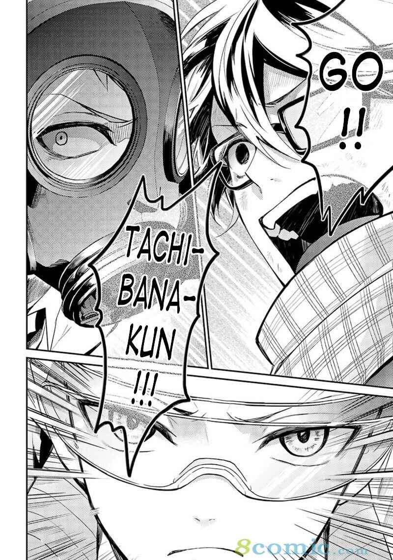 Page 17 Chapter 66 Aoharu x Kikanjuu