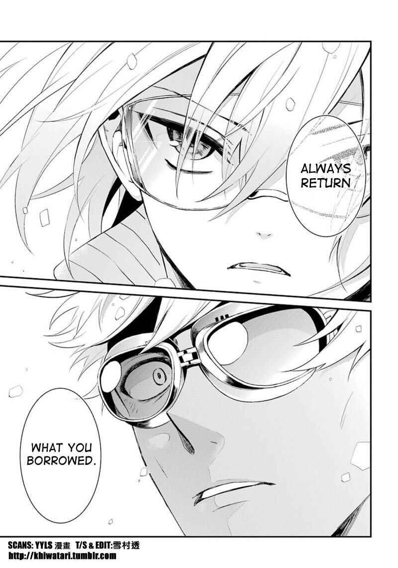 Page 31 Chapter 66 Aoharu x Kikanjuu