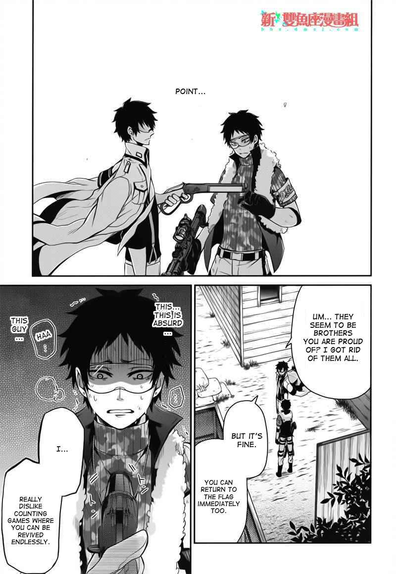Page 11 Chapter 29 Aoharu x Kikanjuu
