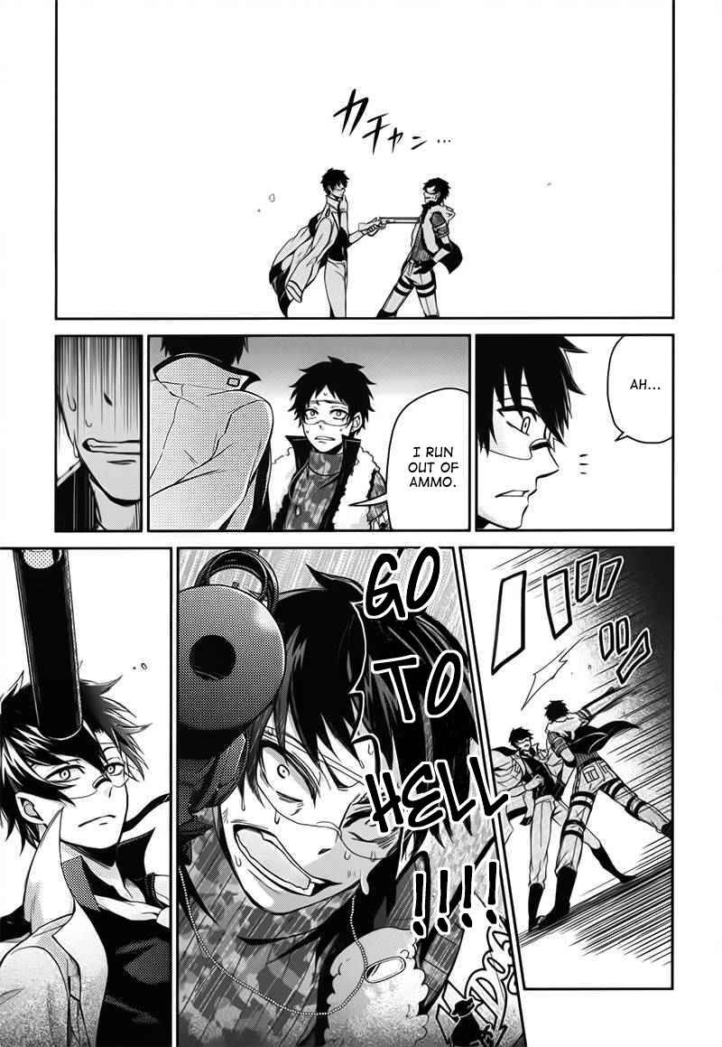 Page 13 Chapter 29 Aoharu x Kikanjuu