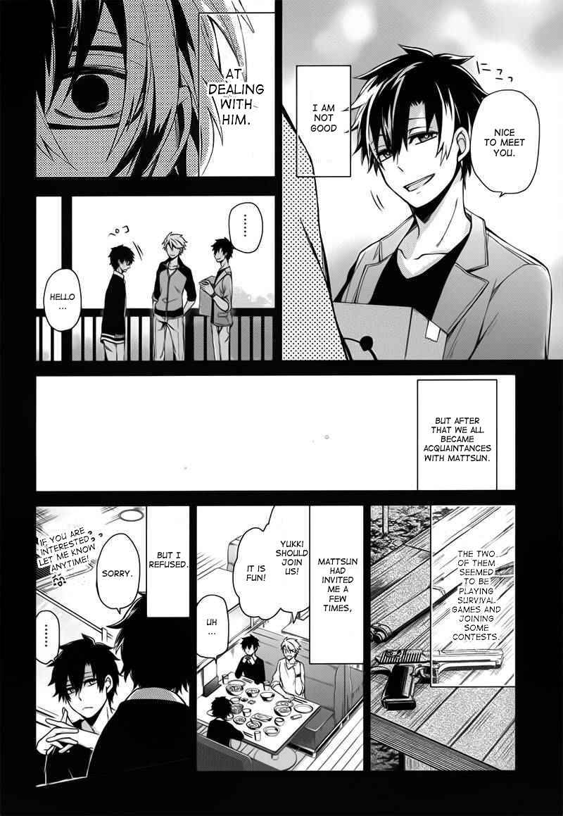 Page 24 Chapter 29 Aoharu x Kikanjuu