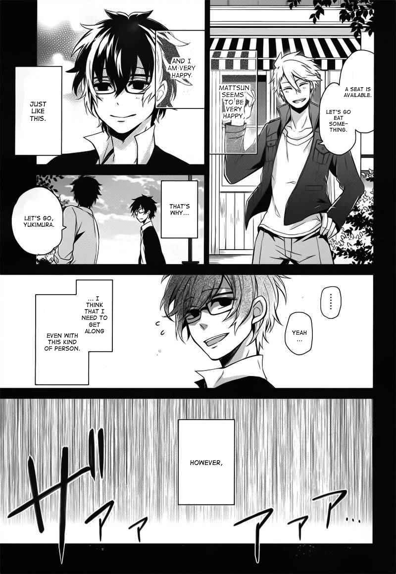 Page 27 Chapter 29 Aoharu x Kikanjuu