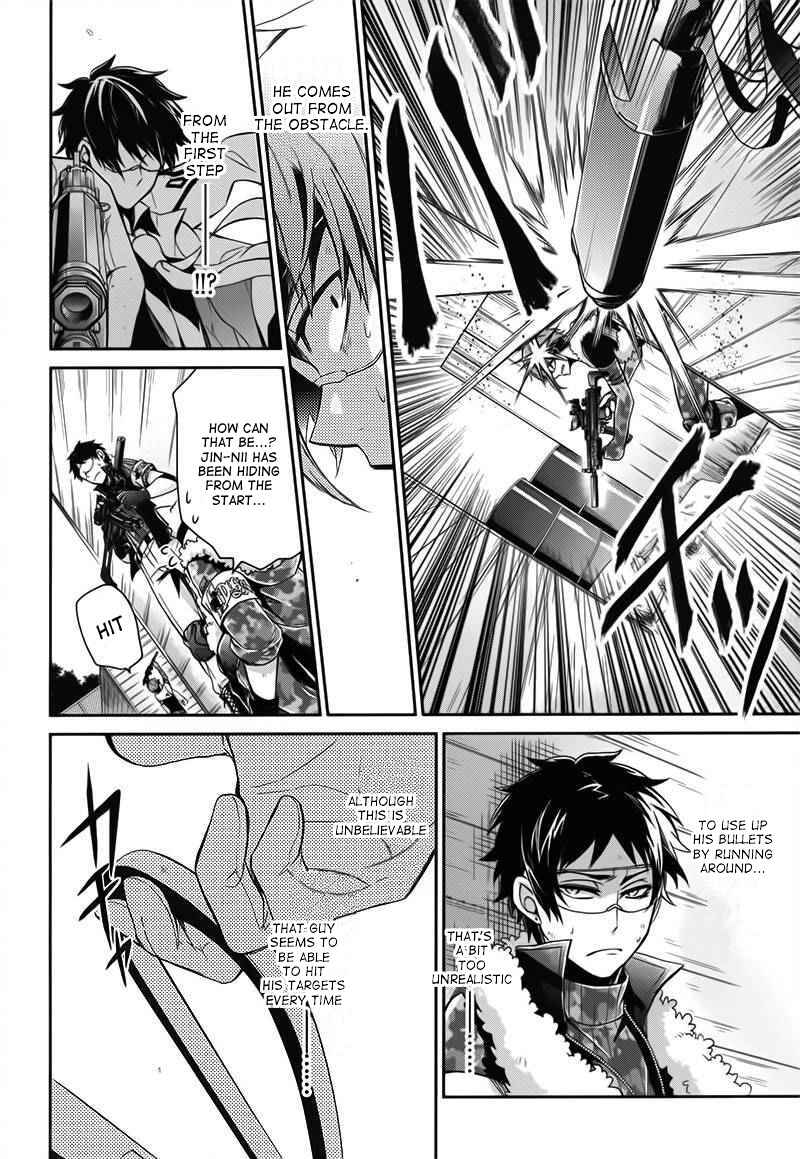 Page 6 Chapter 29 Aoharu x Kikanjuu