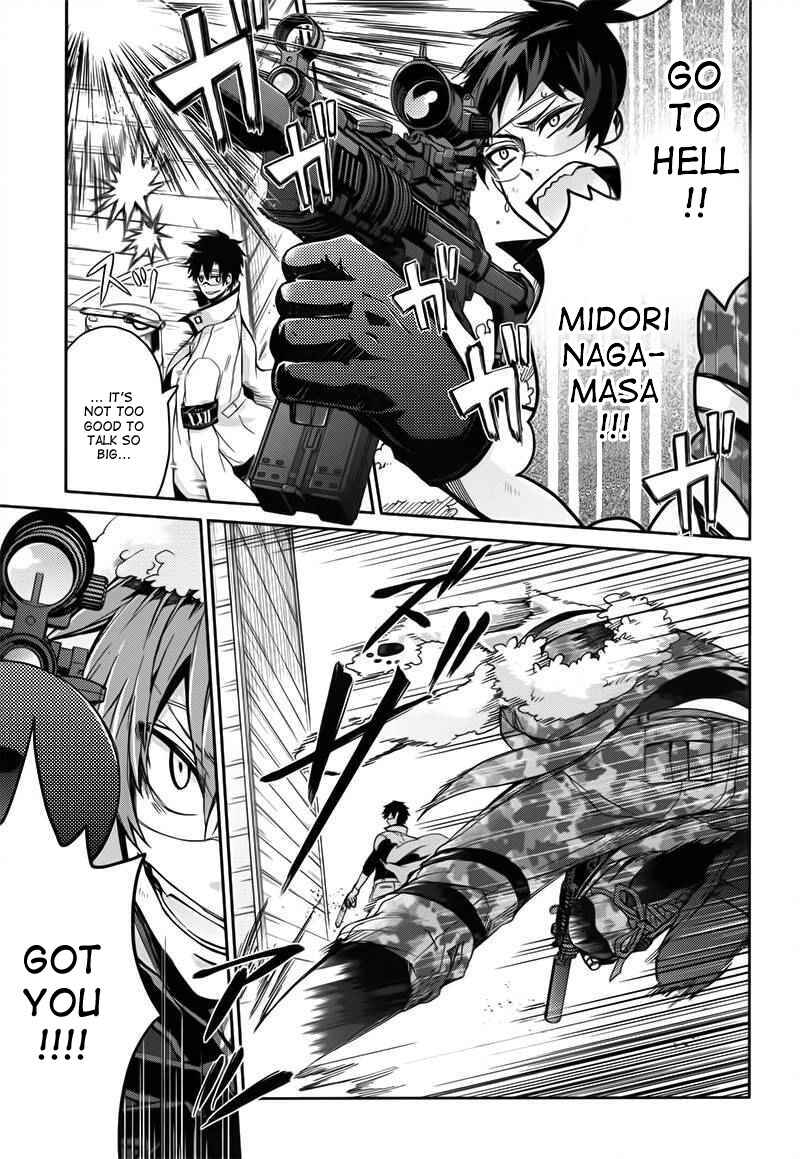 Page 9 Chapter 29 Aoharu x Kikanjuu