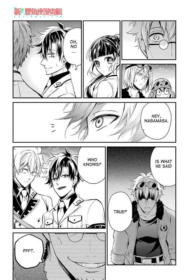 Page 22 Chapter 62 Aoharu x Kikanjuu