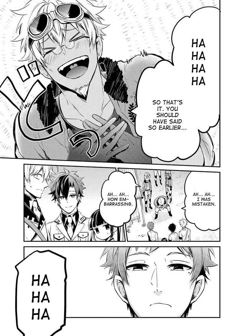 Page 23 Chapter 62 Aoharu x Kikanjuu