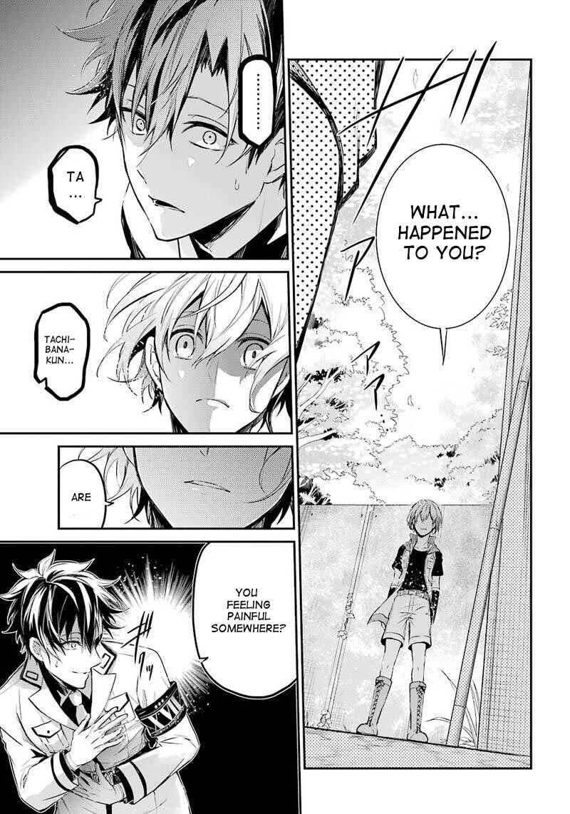 Page 27 Chapter 62 Aoharu x Kikanjuu