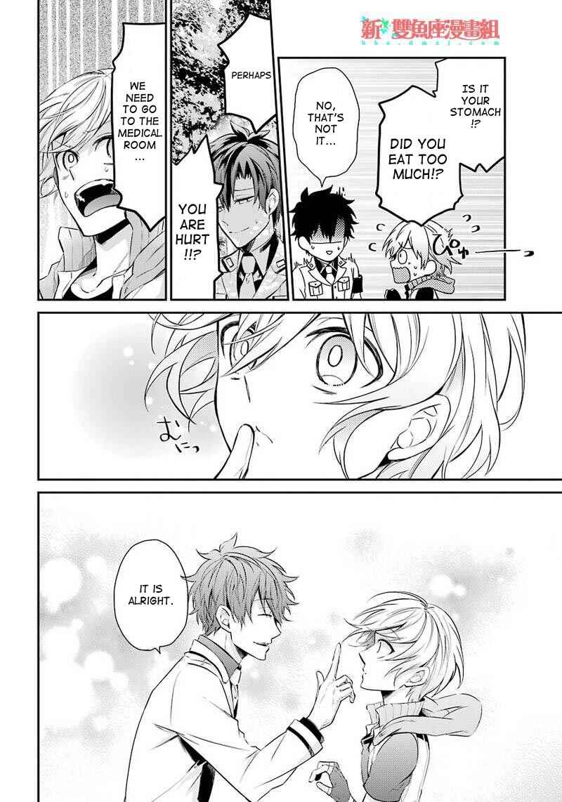 Page 28 Chapter 62 Aoharu x Kikanjuu