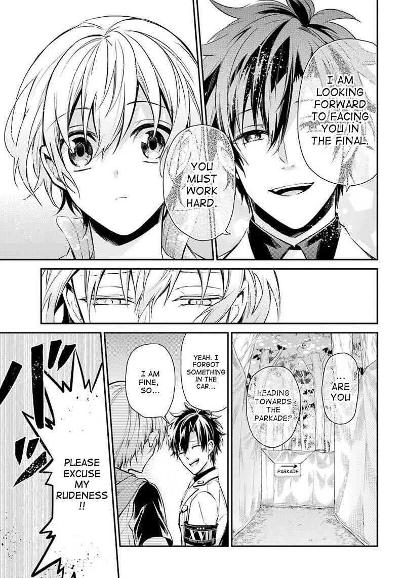 Page 29 Chapter 62 Aoharu x Kikanjuu