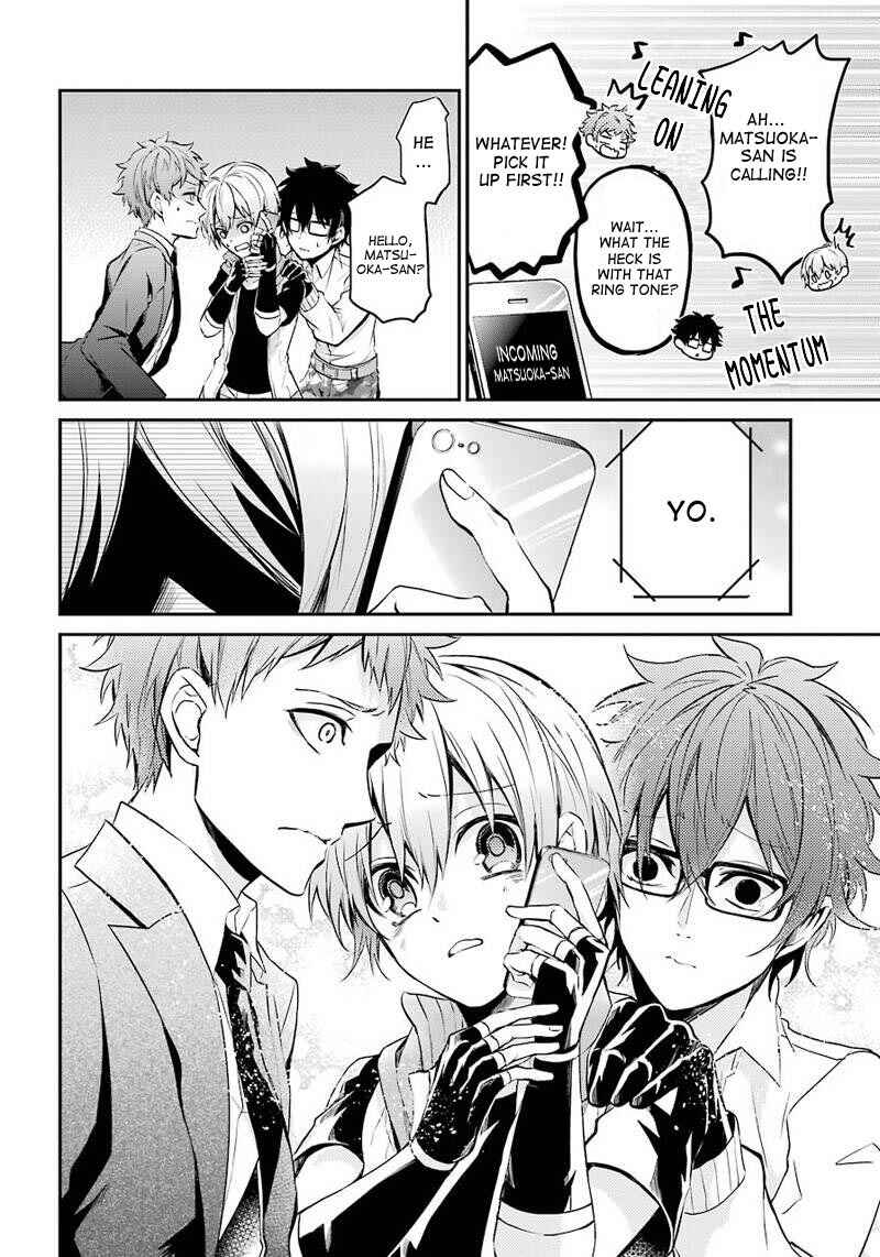 Page 4 Chapter 62 Aoharu x Kikanjuu