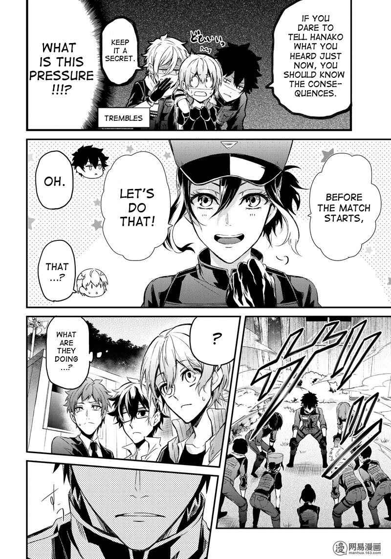 Page 10 Chapter 56 Aoharu x Kikanjuu
