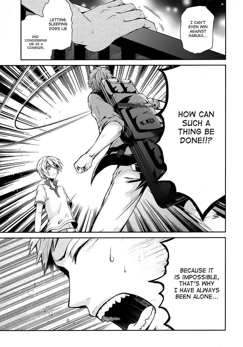 Page 25 Chapter 24 Aoharu x Kikanjuu