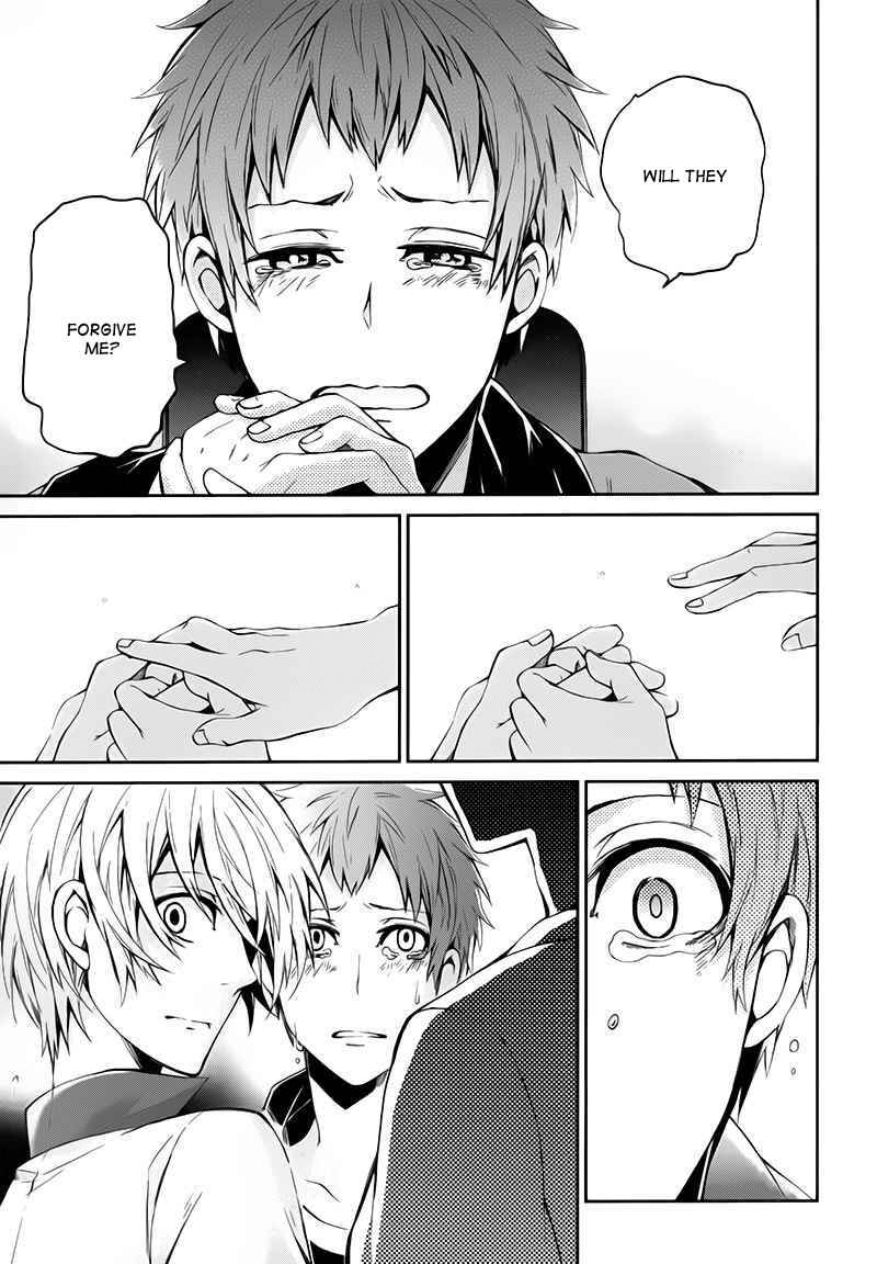 Page 31 Chapter 24 Aoharu x Kikanjuu