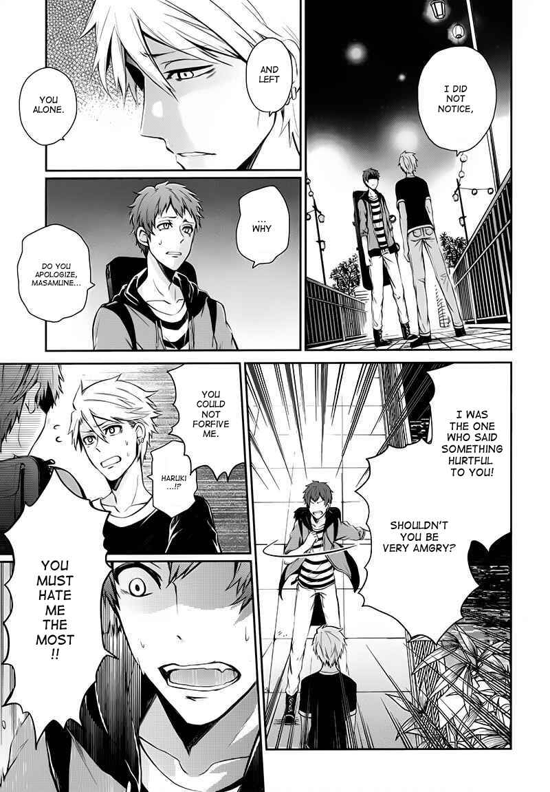 Page 35 Chapter 24 Aoharu x Kikanjuu
