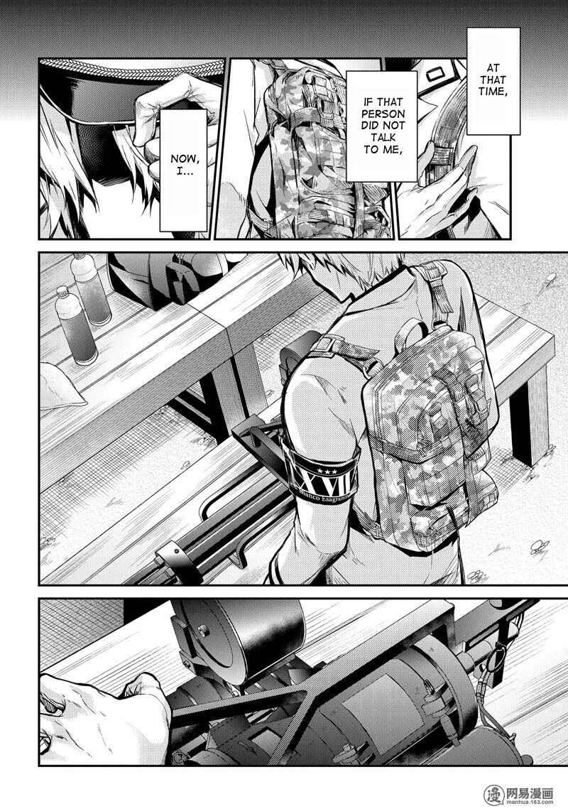 Page 27 Chapter 60 Aoharu x Kikanjuu