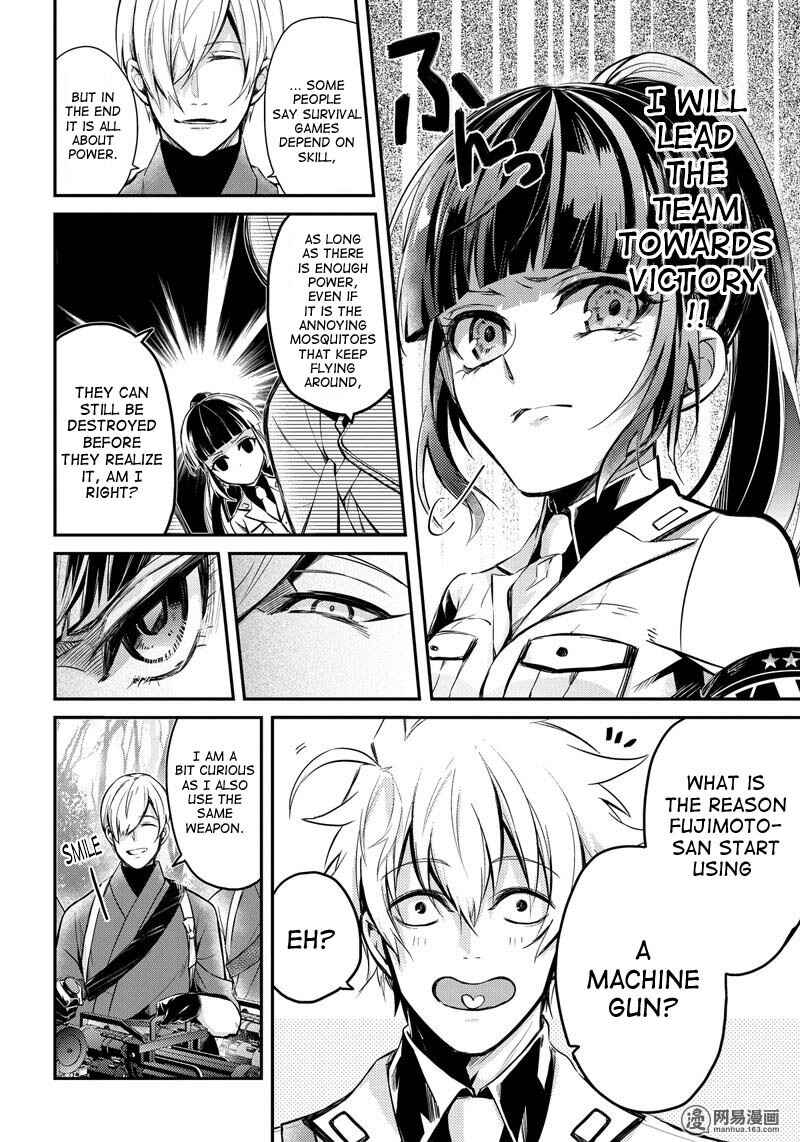 Page 9 Chapter 60 Aoharu x Kikanjuu