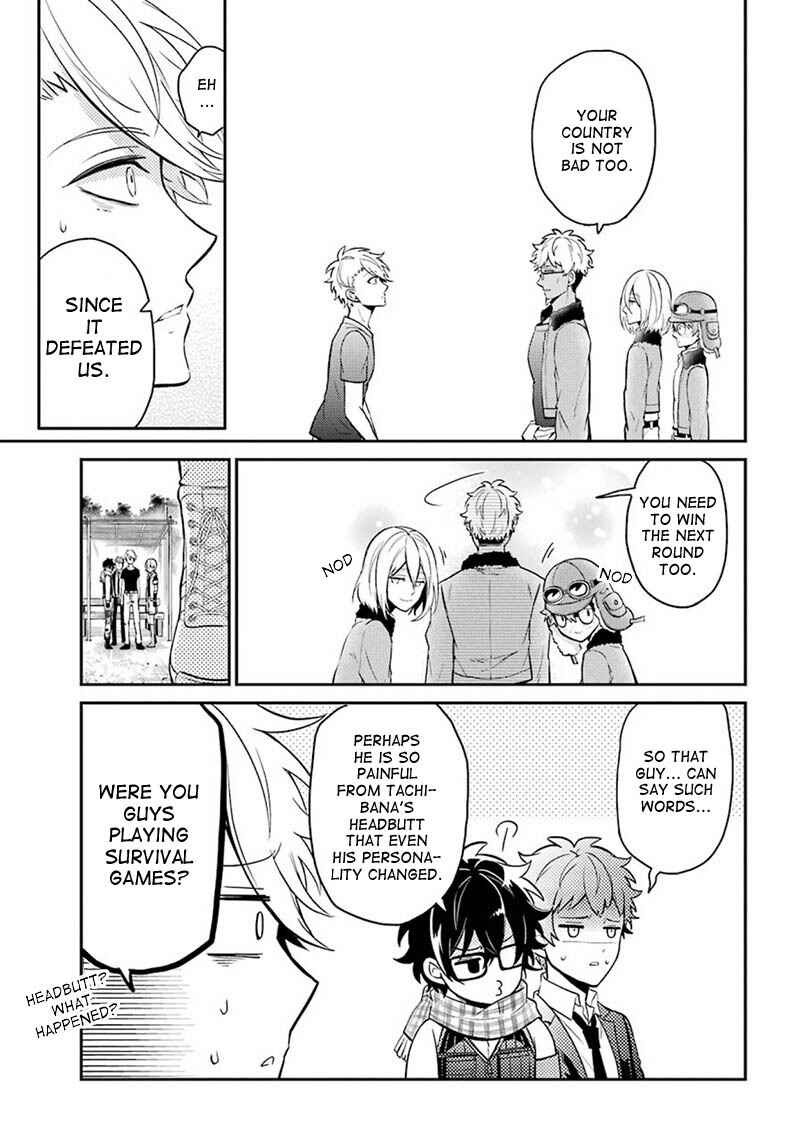 Page 19 Chapter 67 Aoharu x Kikanjuu