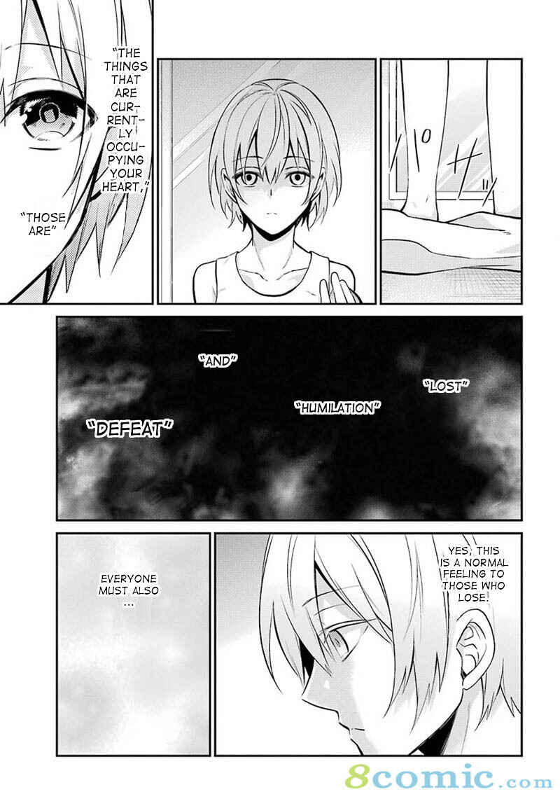 Page 23 Chapter 67 Aoharu x Kikanjuu