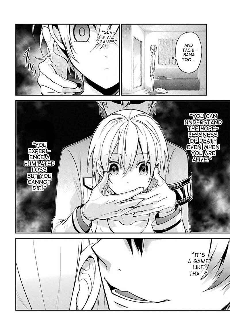 Page 24 Chapter 67 Aoharu x Kikanjuu