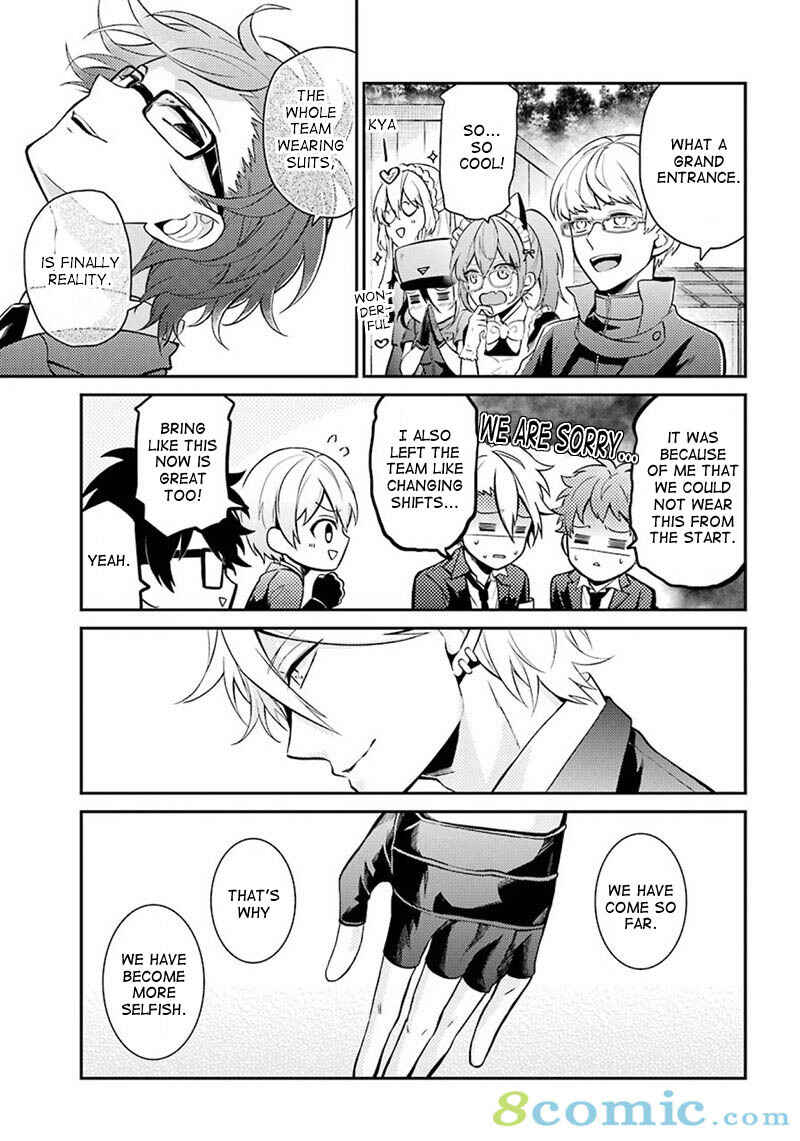 Page 29 Chapter 67 Aoharu x Kikanjuu