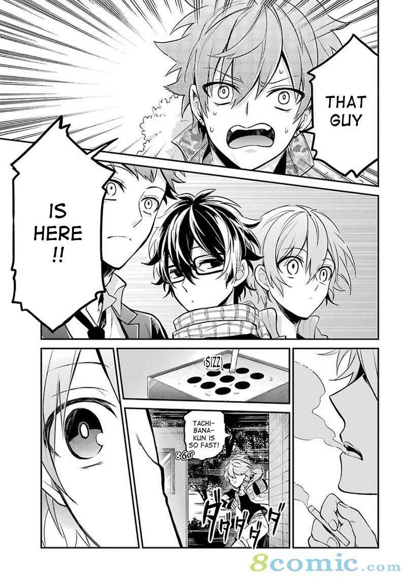 Page 5 Chapter 67 Aoharu x Kikanjuu