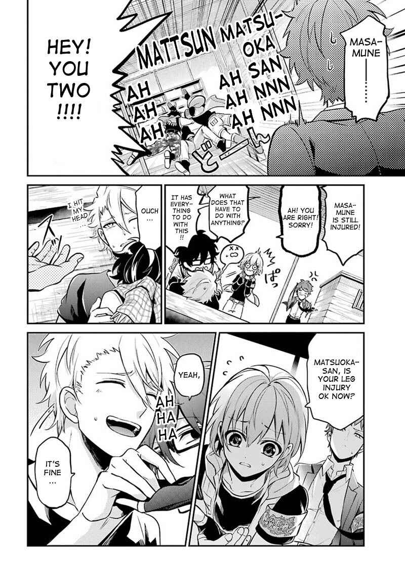 Page 8 Chapter 67 Aoharu x Kikanjuu