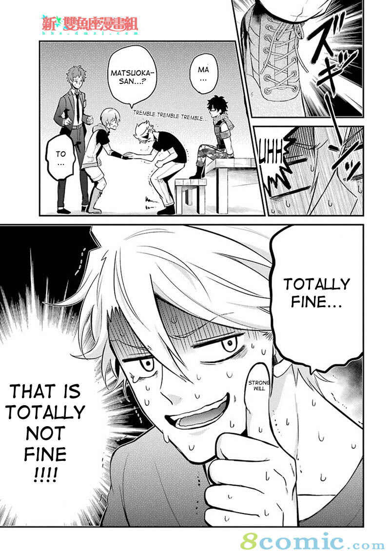 Page 9 Chapter 67 Aoharu x Kikanjuu