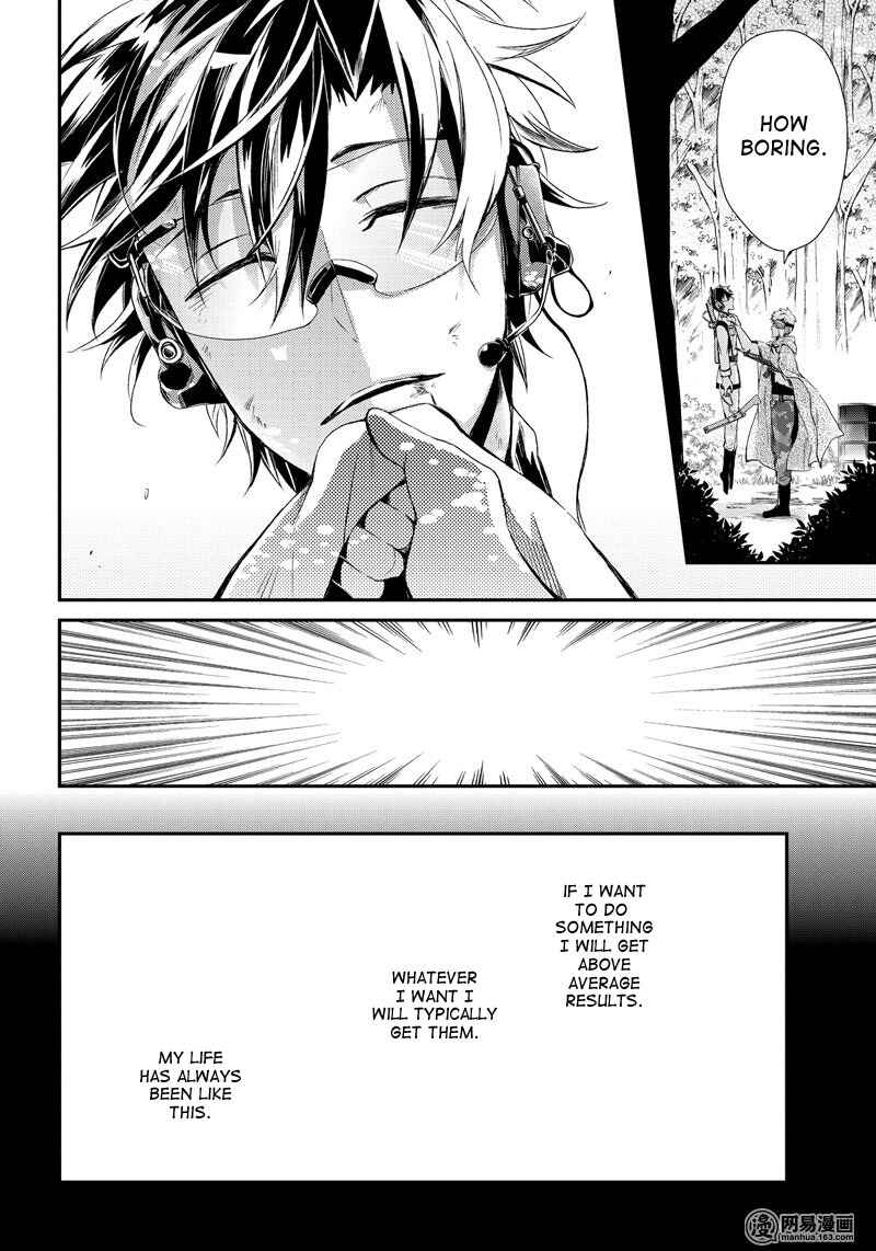 Page 10 Chapter 54 Aoharu x Kikanjuu