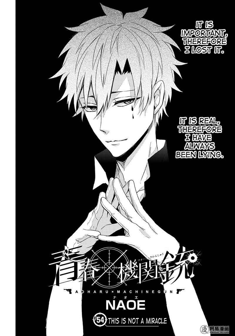 Page 2 Chapter 54 Aoharu x Kikanjuu