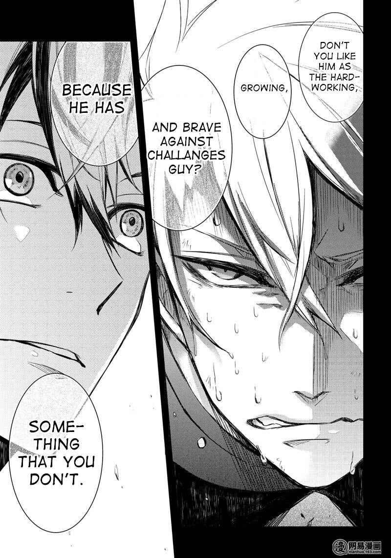 Page 23 Chapter 54 Aoharu x Kikanjuu